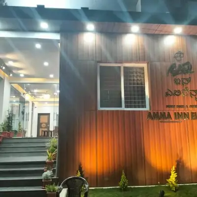 Amma Inn Elegance Suites and Apartments