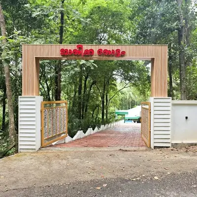 Nutmeg Farmstay with Pool