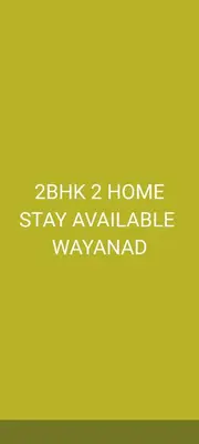 a yellow sign with the words blitz home stay availableweapon at Green wayanad homestay in Kenichira