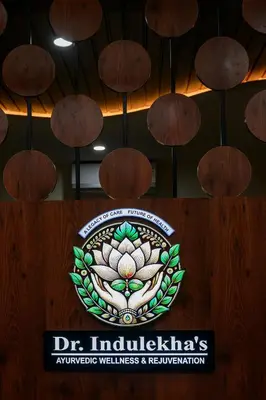 a sign for the dhp individuationagency wellness and rejuvenationowment at Dr Indulekhas Ayurvedic Wellness & Rejuvenation in Tellicherry