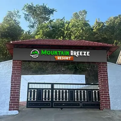 Mountain Breeze Neyyans