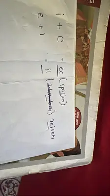 a piece of paper with writing on it at Malayattoor Castle in Kodanad