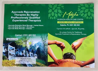 a flyer for a homeopathy treatment center with a person in front of a house at Woodrose Resort in Kalpetta