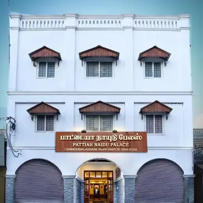 Pattiah Naidu Palace