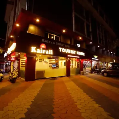 Kairali Tourist Home