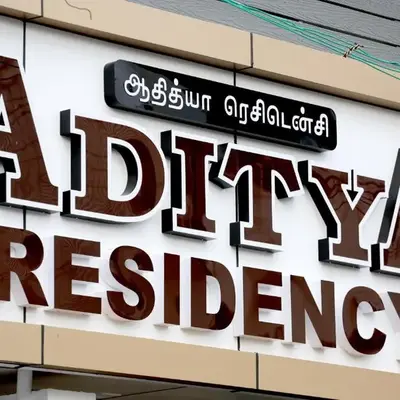 Aditya Residency