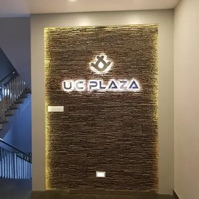 U C plaza
