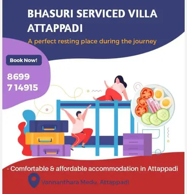 a poster of two people jumping on a bed at BHASURI VILLA Attappady in Varagampadi